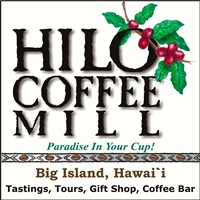 Hilo Coffee Mill