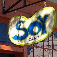 Soy Cafe