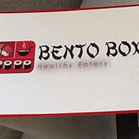 Skyway Bento Box