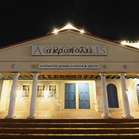 Acropolis Restaurant & Catering