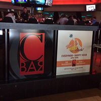 C Bar at the Stratosphere