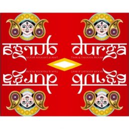 Durga Paan & Falooda House