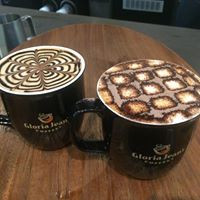 Gloria Jean’s Coffees: Gladstone