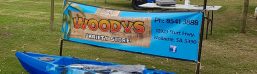 Woodys variety store