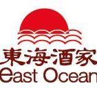 East Ocean Restaurant