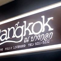 At Bangkok Restaurant- Capitol Square