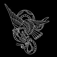 Battle Royale Tattoo Butter