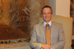 Dr. John Bitner : Bitner Facial Plastic Surgery